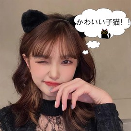 ALLVD Cute Cat Ear Headband Halloween Cosplay School Festival Decoration Ribbon Event Goods (Black)