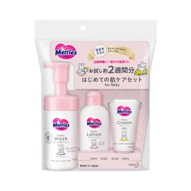 Merries First Skin Care Set, Can Be Used by Newborns, Unscented, Wash 3.2 fl oz (90 ml), Lotion 2.0 fl oz (60 ml), Cream 1.1 oz (30 g)