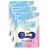 (Supervised by Doctor/Nutritionist W Supervision) Lactobacillus Bifidobacteria Butyric Acid Supplement,