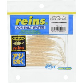 Reins (Rain) Worm aziada- Pro 125 guro-okiamipawa-
