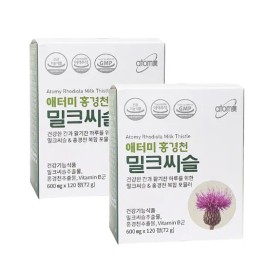 Atomy Rhodiola Milk Thistle 120 tablets 2 month supply 1+1 / 애터미 홍경천 밀크씨슬 120정 2개월분 1+1