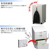 Midori Anzen TSC-10N Flatmet2 Folding Safety Helmet for Disaster Preparedness,