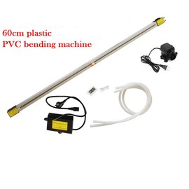 Acrylic Plastic PVC Bending Machine, 24" Acrylic Bending Machine Plastic Bending Machine 110V Temperature Adjustable PVC Bender for Decoration Engineering, Sign Making, Display Cabinets (60CM)