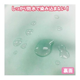 Bamboo Tiger Human Care Quick Dry Waterproof Sheets Green 2 Pack