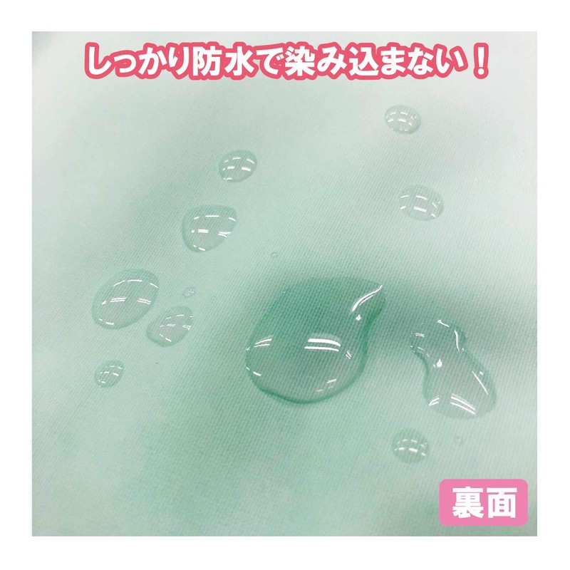 Bamboo Tiger Human Care Quick Dry Waterproof Sheets Green 2