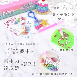 MYmama Diamond Art Set with Wrapping Bag, Making Toy Kit, Educational Beads, Glitter, Children's Present, Gift