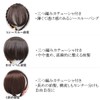 Bangs Wig with Braid Headband, Point Wig, Extension, Hair Bangs,
