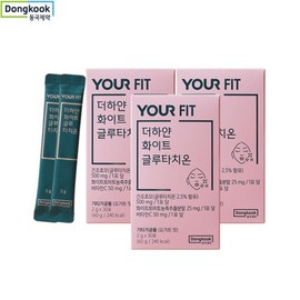 DONGKOOK The Hayan White Glutathione 2g*30ea*3box