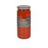 NAVARINO ICONS All-Natural Roasted Red Pepper and Tomato Sauce, 17