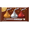 Hershey's Milk Chocolate Kisses Fall Harvest - 11 oz