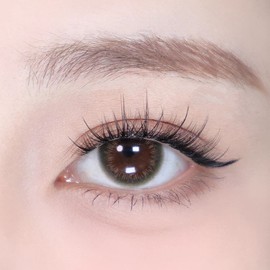 Char Cosmetics Angel Feather Cluster Lash 64pcs