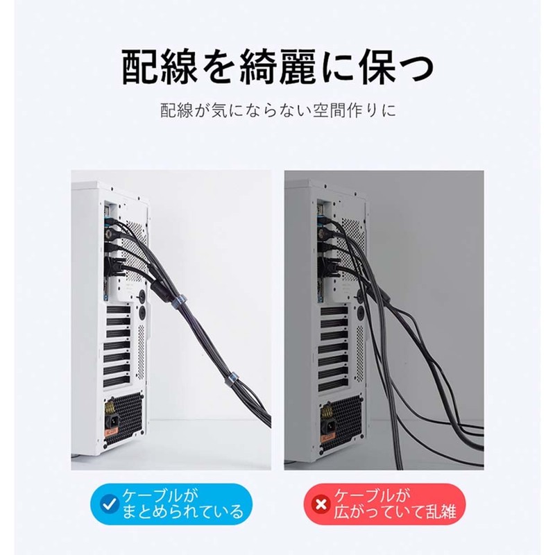 VENTION KAABJ Cable Tie, Magic Binding Band, Binding Tape, Storage