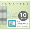Kokuyo File Flat File S2 A4 Long Edge Bound 10