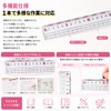 MircTuDou 定規 15cm 2 本セット 小学生 中学生 男女通用 方眼目盛り 波線エッジ