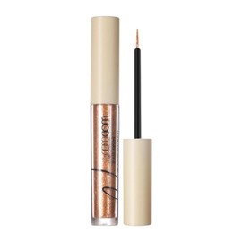 Wirwody Eyeshadow Liquid with Glitter, High Color & High Adhesion, Natural Gloss, Easy for Beginners, Small & Compact, Easy to Carry, Long Lasting Hold #2 Orange