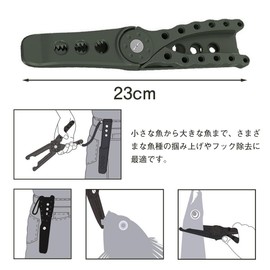 YBGGJO Fish Grip, Fish Grip Tongs, Teeth Design, Alligator Grip, Fish Catcher, Easy to Grip, Portable, Convenient, Anti-Slip, Lightweight, Fishing Equipment