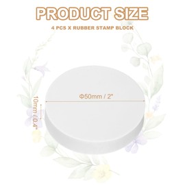 PATIKIL 4Pcs 2" Rubber Carving Blocks, Soft Linoleum Art Carving Block Round Crafts Stamp Making for Printmaking Stamps Carving Supplies, White