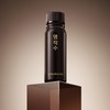 Vital Beauty [바이탈뷰티]NEW 명작수 (20일) [Vital Beauty] NEW Masterpiece Su