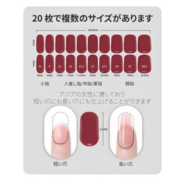 Nail Seal, Hardening Type
