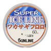 Super Ice Line SmeltiWakasagij Fluorocarbon No0.3 60m