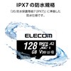Elecom UHS-I U3 V30 MF-MS128GU13A2R MicroSDXC Card 128GB with Data