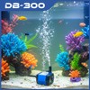 JAJALE 66 GPH Submersible Water Pump - Adjustable Quite Aquariums,