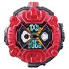 Kamen Rider Zi-O DX Gates Ride Watch