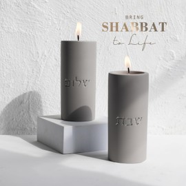 SURI Shabbat Candle Holders Set – Modern Judaica Gift for Shabbos & Jewish Holidays – Concrete Dripless Candle Holders for Tea Lights, Short & Tall – Minimalist Jewish Home Decor