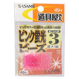 SASAME P-186 Tool Shop Pink Fluorescent Beads 3