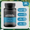 Glicinato De Magnesio 500 mg - 60 Cápsulas