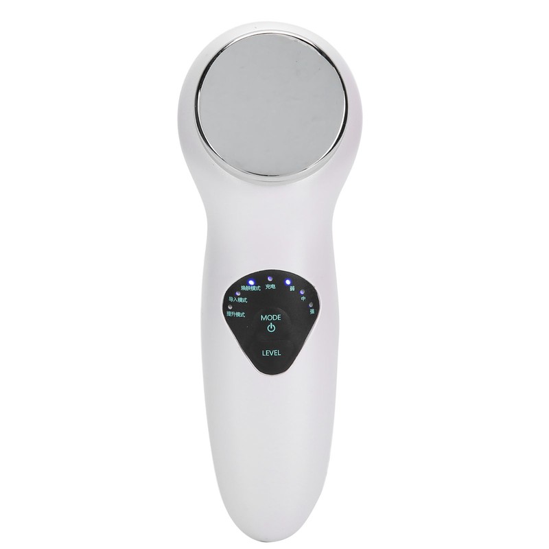 Ultrasonic Face Massager EMS Electric Facial Cleanser Heating Skin Care