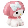 Sanrio SAN4360-3 My Melody Coin Bank Apple Sanrio Goods Miscellaneous