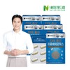Nature Dream 네이처드림 장에 좋은 프로바이오틱스 250mg x 30정 5박스 Nature Dream Probiotics Good for the Intestines 250mg x 30 Tablets 5 Boxes