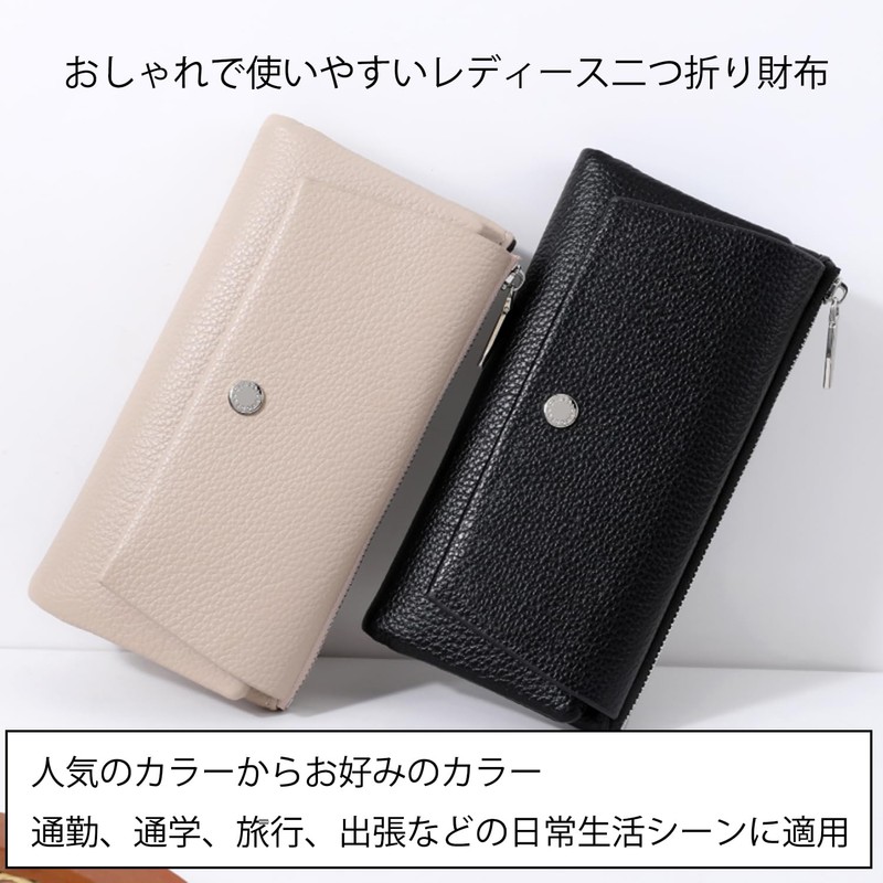 Haffukiry Women's Trifold Wallet, 12 Card Slots, Bill Purse, Coin