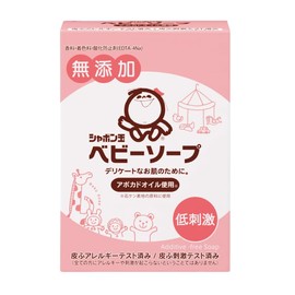 Shabondama Baby Soap, Solid Type, 3.5 oz (100 g)