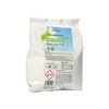 Ökologisches Bio-Percarbonat-Pulver mit bleichender und fleckenentfernender Wirkung, 1,1 kg