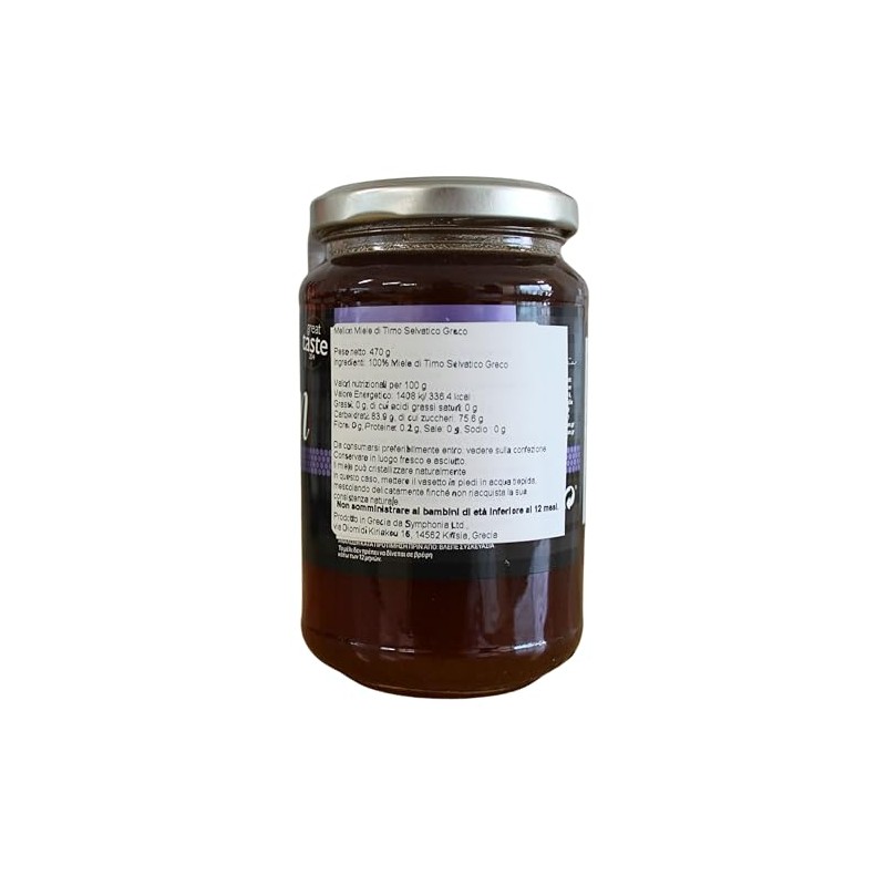 Melion Miele Greco di Timo Selvatico, 470 g - NON