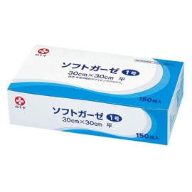 White Cross Soft Gauze No. 1 150 Pieces Non-Woven Gauze