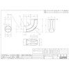 Pine Six Handrail Materials Bauhaus Select 32 endoburakettokaba- with Be