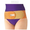 Takumi no Heart Natural Rubber Pelvic Belt (3L)
