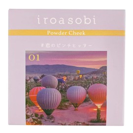 Iroasobi Powder Cheek 01 Sheer Purple 01 0.2 oz (7 g) Overwhelming Transparency! Nuance Sheer Purple Can Also Be Used As Highlights