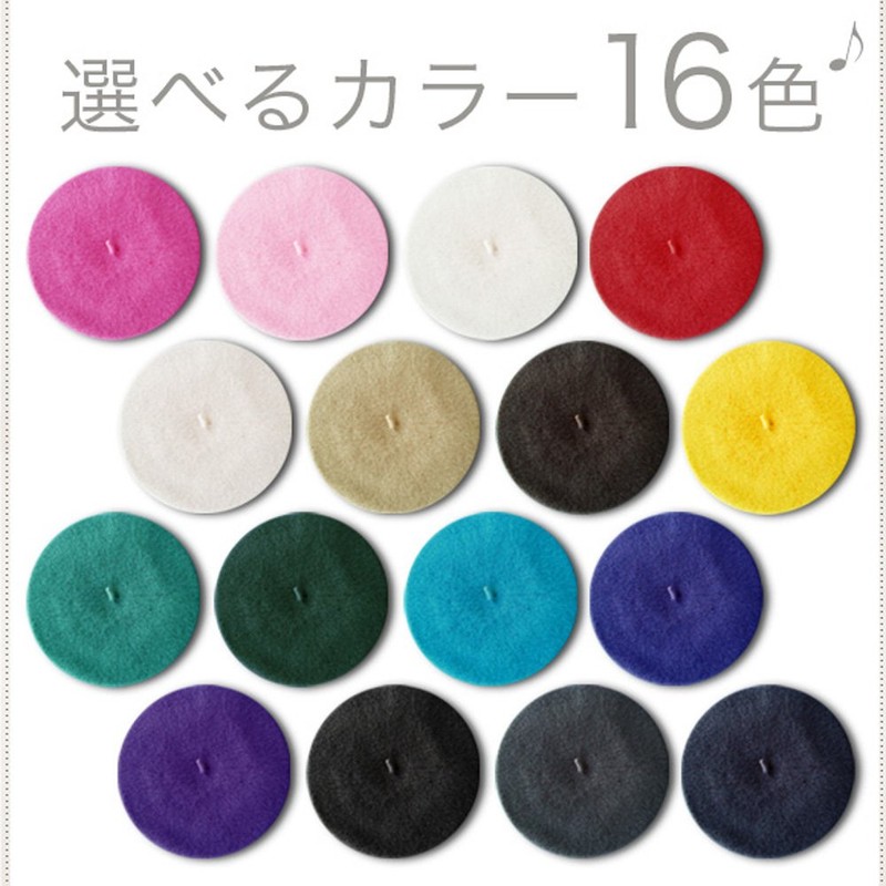 mz2086 Women's Hat Beret Unisex Felt Beret Hat Cap Unisex,