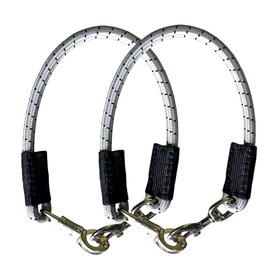 LEXNEL Quick Release Bungee Trailer Tie – 2 Pack, 27 Inch Long Durable Elastic Cross Ties with Snap Hooks for Horses, Stables, and Trailers (Grey)