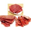 Variety Pack #1 Pork and Beef Jerky (Original Flavor -