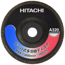 HiKOKI 0032-4103 Taper Type Multi-Blade Disc, 3.9 inches (100 mm), Alumina, 320 Grit Size, For Disc Grinders
