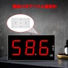 KKnoon Large LCD Screen Noise Meter Wall-mounted Digital Noise Meter