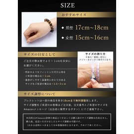 Kyozudou Natural Stone Bracelet, Power Stone, Onyx, Men's, Birthstone, Blue Dragon, White Tiger, Suzaku, Basalt, 16 cm, Gemstone, Quartz