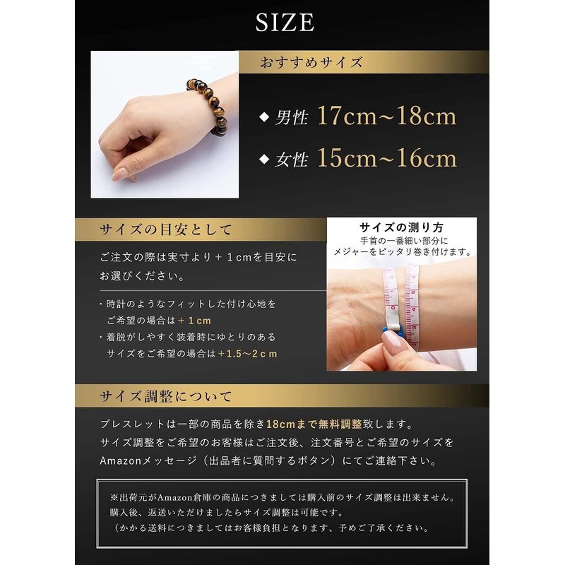 Kyozudou Natural Stone Bracelet, Power Stone, Onyx, Men's, Birthstone, Blue