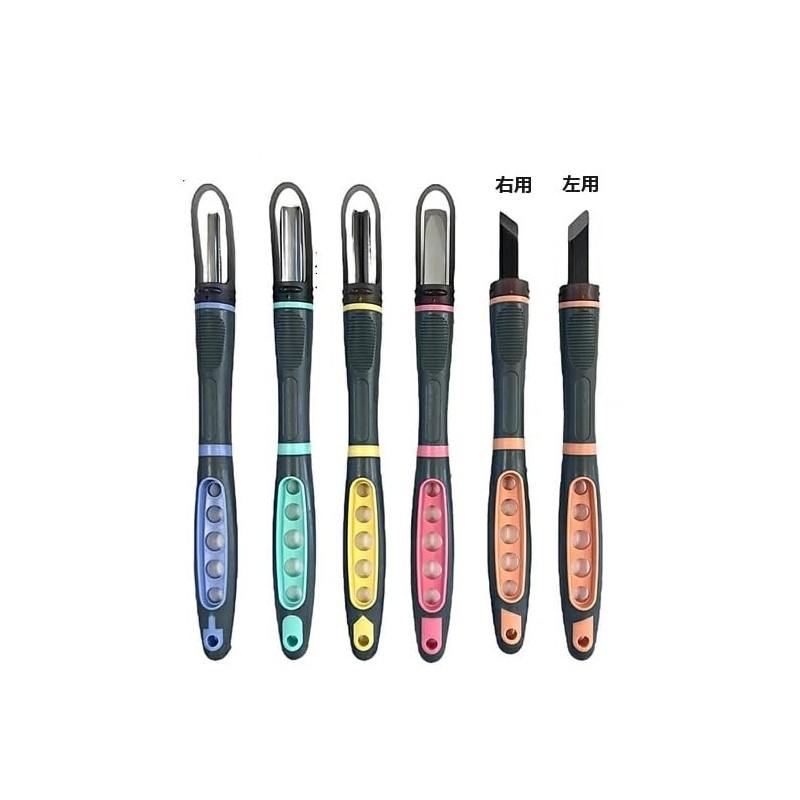 Yoshiharu Chisel Chisel with Safety Guard 5 Piece Set GX-NEO