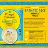 Maya Kaimal Organic Rice, Fully Cooked, Vegan, Certified Organic, Non